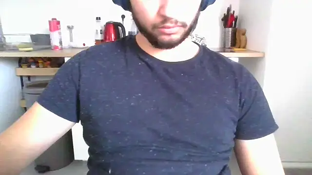 Snapshot of nxnd3525 chatting on 7, 1, 2026 nxnd3525 online show from 7, 1, 2026