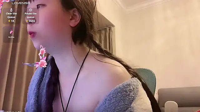 Snapshot of chenyunan chatting on 26, 2, 2025 chenyunan online show from 26, 2, 2025