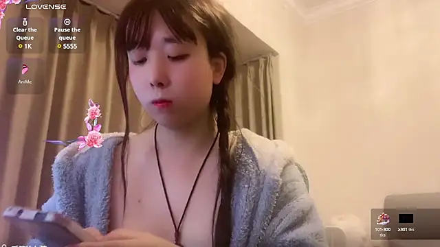 Snapshot of chenyunan chatting on 27, 2, 2025 chenyunan online show from 27, 2, 2025