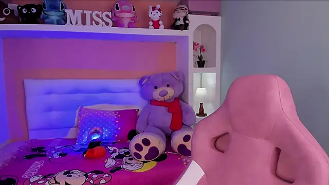 miss   megan online show from 17, 12, 2025