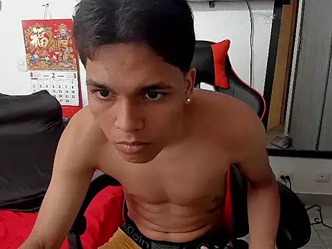 Snapshot of David_Gil19 chatting on 16, 2, 2025 David Gil19 online show from 16, 2, 2025