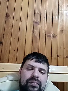 Snapshot of xxxdeo chatting on 27, 2, 2025 xxxdeo online show from 27, 2, 2025