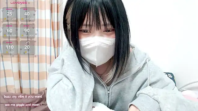 FUYU rain online show from 5, 11, 2025