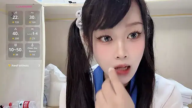 yueyue2003 online show from 12, 5, 2026