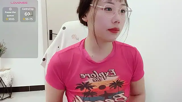 Snapshot of Dawangsui chatting on 13, 3, 2025 Dawangsui online show from 13, 3, 2025