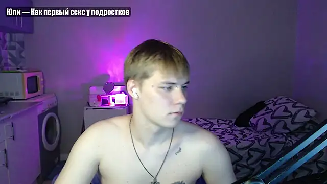 yourlildemon online show from 11, 7, 2026