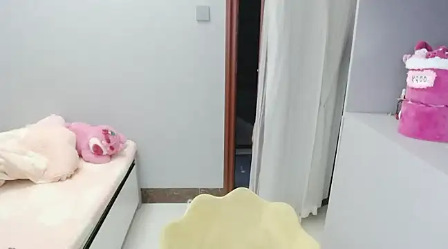 Snapshot of A_dabo chatting on 20, 3, 2025 A dabo online show from 20, 3, 2025