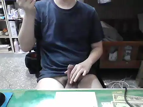 Snapshot of hanjason chatting on 16, 9, 2025 hanjason online show from 16, 9, 2025