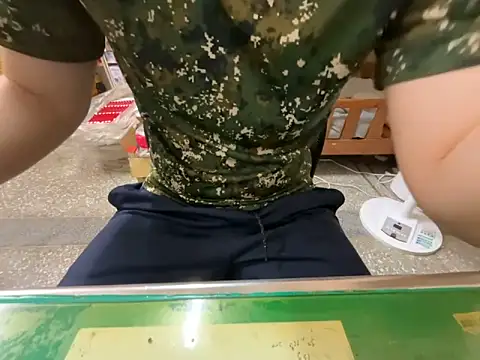 Snapshot of hanjason chatting on 11, 4, 2026 hanjason online show from 11, 4, 2026