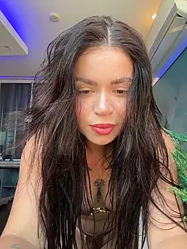 Snapshot of segb chatting on 14, 1, 2026 segb online show from 14, 1, 2026