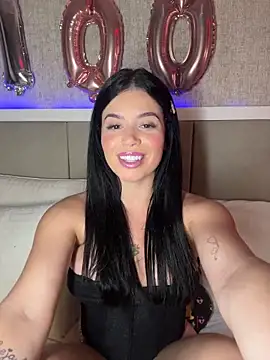 Snapshot of segb chatting on 19, 3, 2026 segb online show from 19, 3, 2026