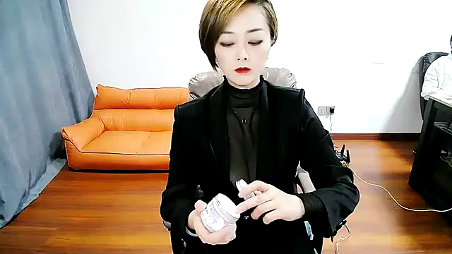 Snapshot of beira-01 chatting on 19, 2, 2025 beira-01 online show from 19, 2, 2025