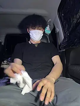 chiba chan online show from 10, 2, 2026