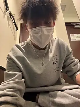 chiba chan online show from 21, 3, 2026