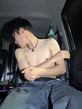 chiba chan online show from 17, 4, 2026