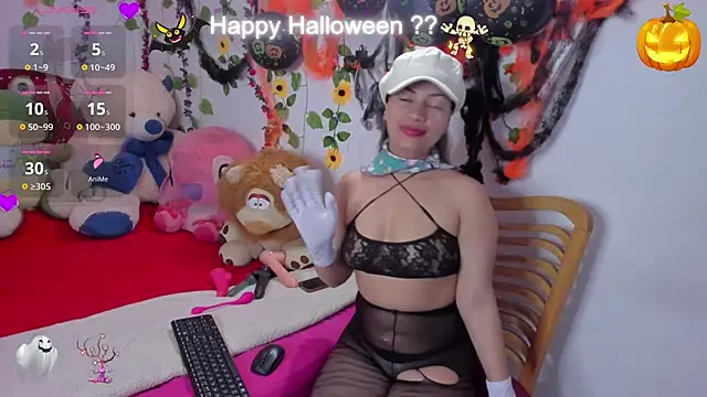 Rihana Milan online show from 1, 11, 2025