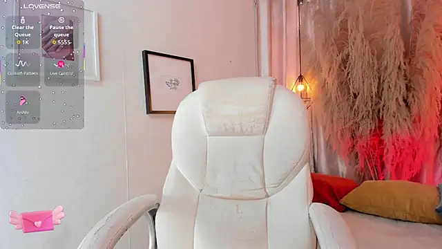 Snapshot of iiangel_ chatting on 18, 9, 2025 iiangel  online show from 18, 9, 2025