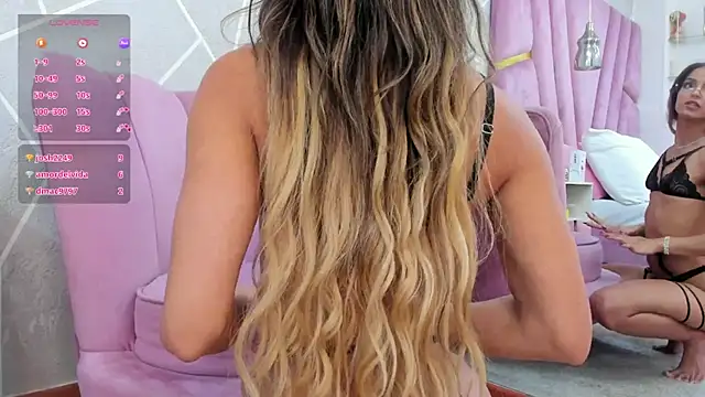 EmmyCortez online show from 4, 3, 2025