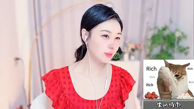 Snapshot of CC-777888 chatting on 23, 6, 2026 CC-777888 online show from 23, 6, 2026