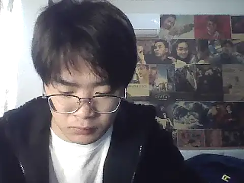 Snapshot of Anson0722 chatting on 16, 3, 2025 Anson0722 online show from 16, 3, 2025
