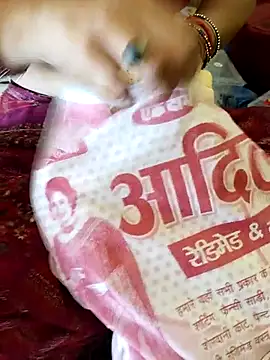 devarbhabhisexpower online show from 4, 7, 2026