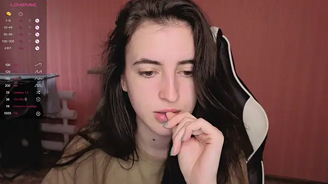 Snapshot of reaiss chatting on 22, 9, 2025 reaiss online show from 22, 9, 2025