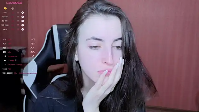 Snapshot of reaiss chatting on 3, 3, 2026 reaiss online show from 3, 3, 2026