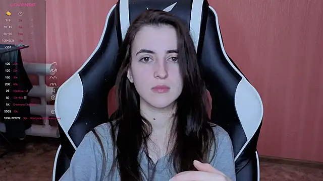 Snapshot of reaiss chatting on 8, 3, 2026 reaiss online show from 8, 3, 2026