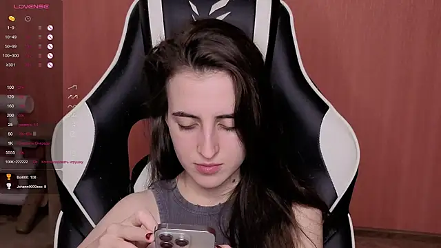 Snapshot of reaiss chatting on 16, 3, 2026 reaiss online show from 16, 3, 2026