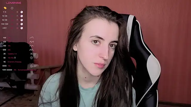 Snapshot of reaiss chatting on 20, 3, 2026 reaiss online show from 20, 3, 2026