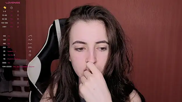 Snapshot of reaiss chatting on 23, 3, 2026 reaiss online show from 23, 3, 2026