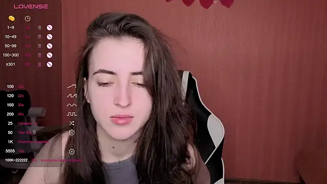 Snapshot of reaiss chatting on 24, 3, 2026 reaiss online show from 24, 3, 2026