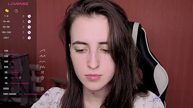 Snapshot of reaiss chatting on 25, 3, 2026 reaiss online show from 25, 3, 2026