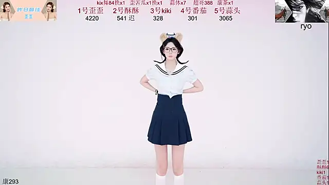 Snapshot of badgirl777888 chatting on 16, 10, 2025 badgirl777888 online show from 16, 10, 2025