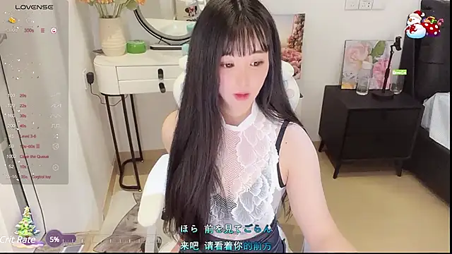 Snapshot of Milla-z chatting on 10, 3, 2025 Milla-z online show from 10, 3, 2025