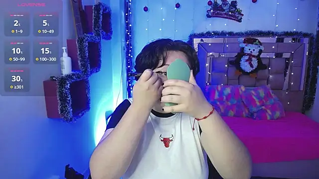 Snapshot of safyka chatting on 17, 12, 2025 safyka online show from 17, 12, 2025