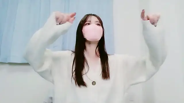 Snapshot of NANA_7 chatting on 11, 1, 2026 NANA 7 online show from 11, 1, 2026