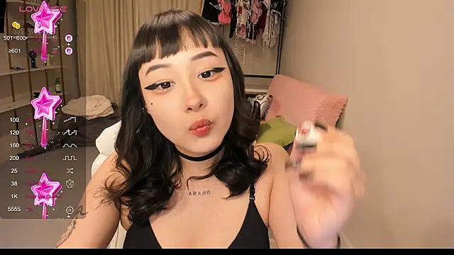 Snapshot of ka00ru_chan chatting on 1, 11, 2025 ka00ru chan online show from 1, 11, 2025