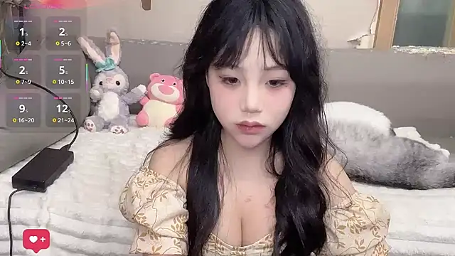 Snapshot of Yik-11 chatting on 20, 3, 2025 Yik-11 online show from 20, 3, 2025
