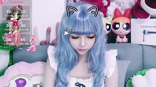 chenenna7 online show from 7, 11, 2025