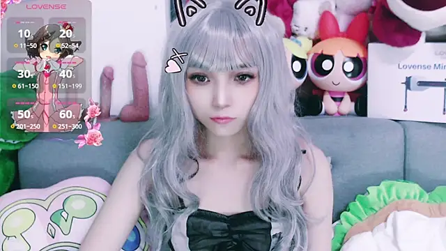 chenenna7 online show from 12, 11, 2025