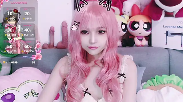 chenenna7 online show from 3, 12, 2025