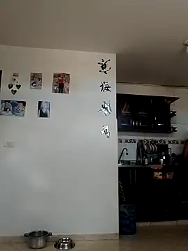 Ehilyn online show from 22, 9, 2025