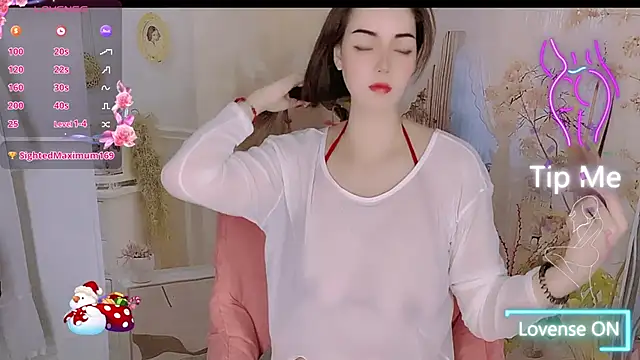 Snapshot of Lucy_lulu0228 chatting on 17, 3, 2025 Lucy lulu0228 online show from 17, 3, 2025