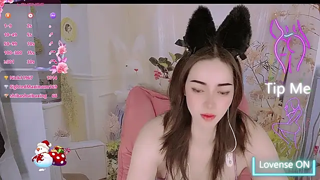Snapshot of Lucy_lulu0228 chatting on 17, 3, 2025 Lucy lulu0228 online show from 17, 3, 2025