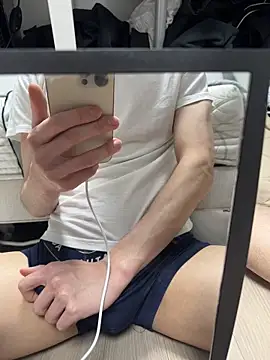 jae yuu online show from 11, 3, 2025