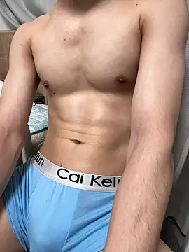 jae yuu online show from 4, 11, 2025