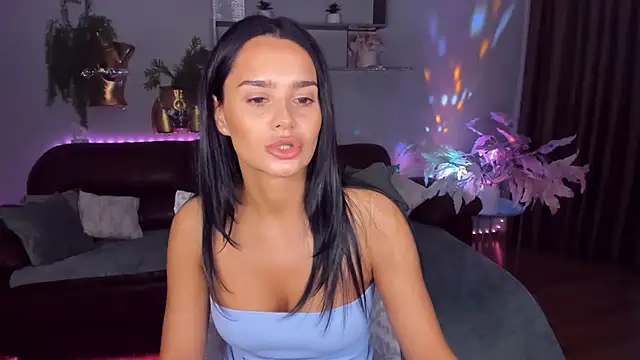 Snapshot of DanaSincere chatting on 21, 4, 2026 DanaSincere online show from 21, 4, 2026