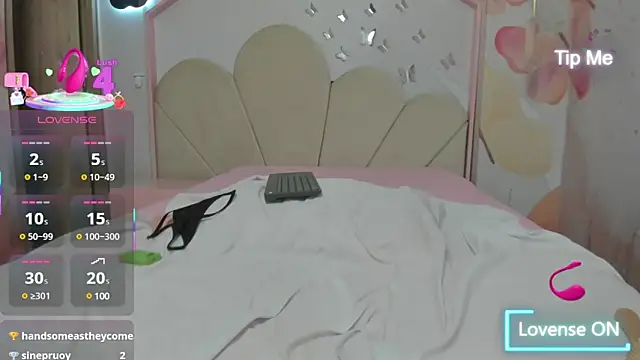 Snapshot of sweetiepeach_ chatting on 2, 3, 2025 sweetiepeach  online show from 2, 3, 2025