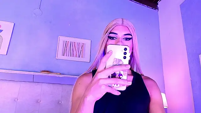 Emily Castillo 1 online show from 22, 12, 2025